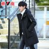 Blouson homme YALOO - Ref 3119911