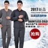 Blouson homme en Nylon - Ref 3119915