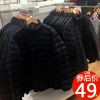 Blouson homme - Ref 3119920