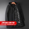 Blouson homme - Ref 3119926