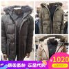 Blouson homme CALVIN KLEIN - Ref 3119953