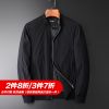 Blouson homme - Ref 3119964