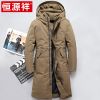 Blouson homme - Ref 3119969