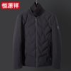 Blouson homme - Ref 3119976