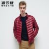 Blouson homme BOSIDENG en Polyester - Ref 3119977