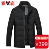 Blouson homme YALOO - Ref 3119987