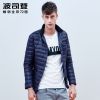 Blouson homme BOSIDENG en Nylon - Ref 3119994