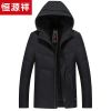 Blouson homme - Ref 3120003