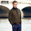 Blouson homme BOSIDENG - Ref 3120010