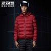 Blouson homme BOSIDENG - Ref 3120022