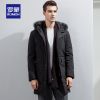Blouson homme ROMON en Polyester - Ref 3120027