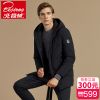 Blouson homme BEJIROG - Ref 3120028
