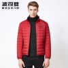 Blouson homme BOSIDENG en Nylon - Ref 3120031