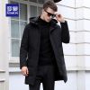 Blouson homme ROMON en Polyester - Ref 3120037