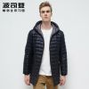 Blouson homme BOSIDENG en Nylon - Ref 3120043