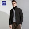 Blouson homme ROMON - Ref 3120045