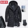 Blouson homme - Ref 3120049