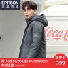 Blouson homme EPTISON - Ref 3120052