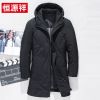 Blouson homme - Ref 3120058