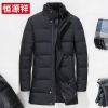 Blouson homme - Ref 3120063