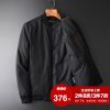 Blouson homme KQBANGDEN - Ref 3120066