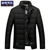 Blouson homme YALOO - Ref 3120067