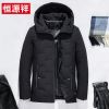 Blouson homme - Ref 3120074