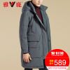 Blouson homme YALOO - Ref 3120077