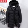 Blouson homme - Ref 3120080