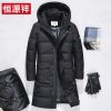 Blouson homme - Ref 3120094
