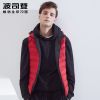 Blouson homme BOSIDENG - Ref 3120104
