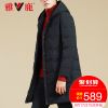 Blouson homme YALOO - Ref 3120108