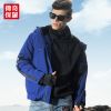 Blouson homme en Polyester - Ref 3120111