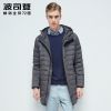 Blouson homme BOSIDENG - Ref 3120131