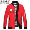 Blouson homme - Ref 3120145