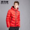 Blouson homme BOSIDENG - Ref 3120158