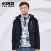 Blouson homme BOSIDENG - Ref 3120160