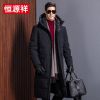 Blouson homme - Ref 3120172