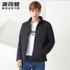 Blouson homme BOSIDENG en Nylon - Ref 3120174
