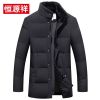 Blouson homme - Ref 3120184