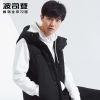 Blouson homme BOSIDENG - Ref 3120186