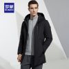 Blouson homme ROMON - Ref 3120197