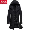 Blouson homme - Ref 3120201
