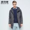 Blouson homme BOSIDENG en Nylon - Ref 3120215