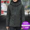 Blouson homme YALOO - Ref 3120232