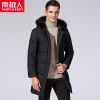 Blouson homme en Nylon - Ref 3120237