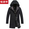 Blouson homme - Ref 3120243