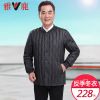 Blouson homme YALOO - Ref 3120246