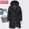 Blouson homme - Ref 3120250