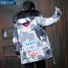 Blouson homme EXTRAVAGANT - Ref 3120251